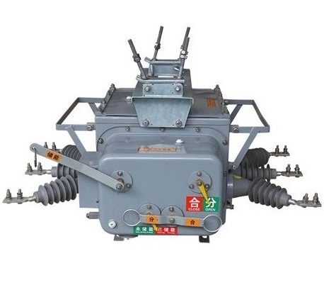ZW20-12型戶外高壓真空斷路器